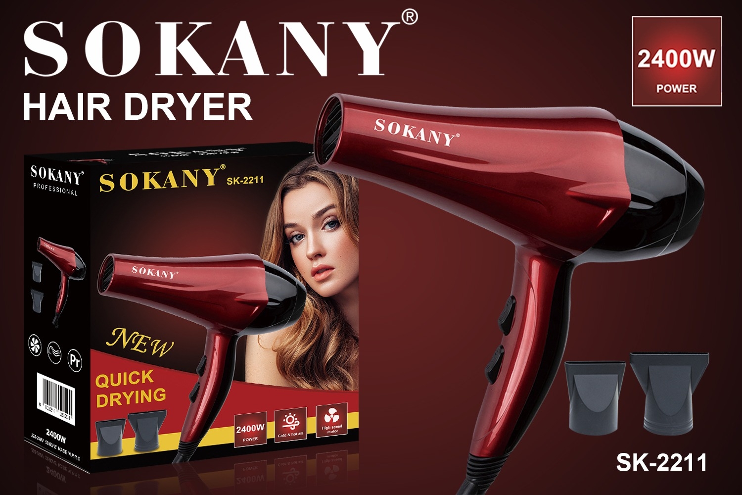 سشوار سوکانی مدل SK-2211 SM | سشوار حرفه‌ای ۲۴۰۰ وات Sokany با باد سرد و گرم
