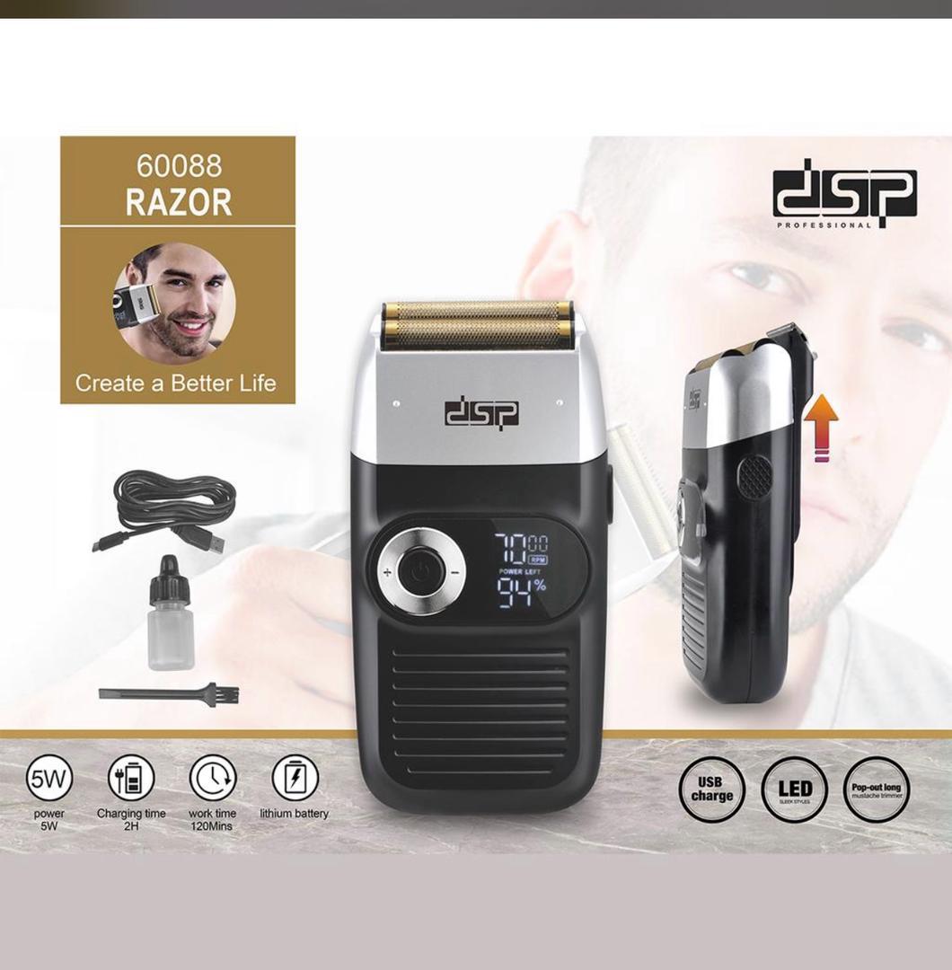 شیور دی اس پی مدل DSP-60088 با قابلیت صفرزن و ضد آب