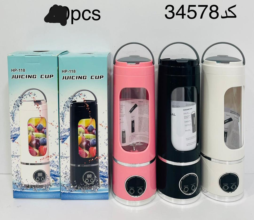 شیکر شارژی مدل HP-118 ظرفیت ۴۵۰ میلی‌لیتر