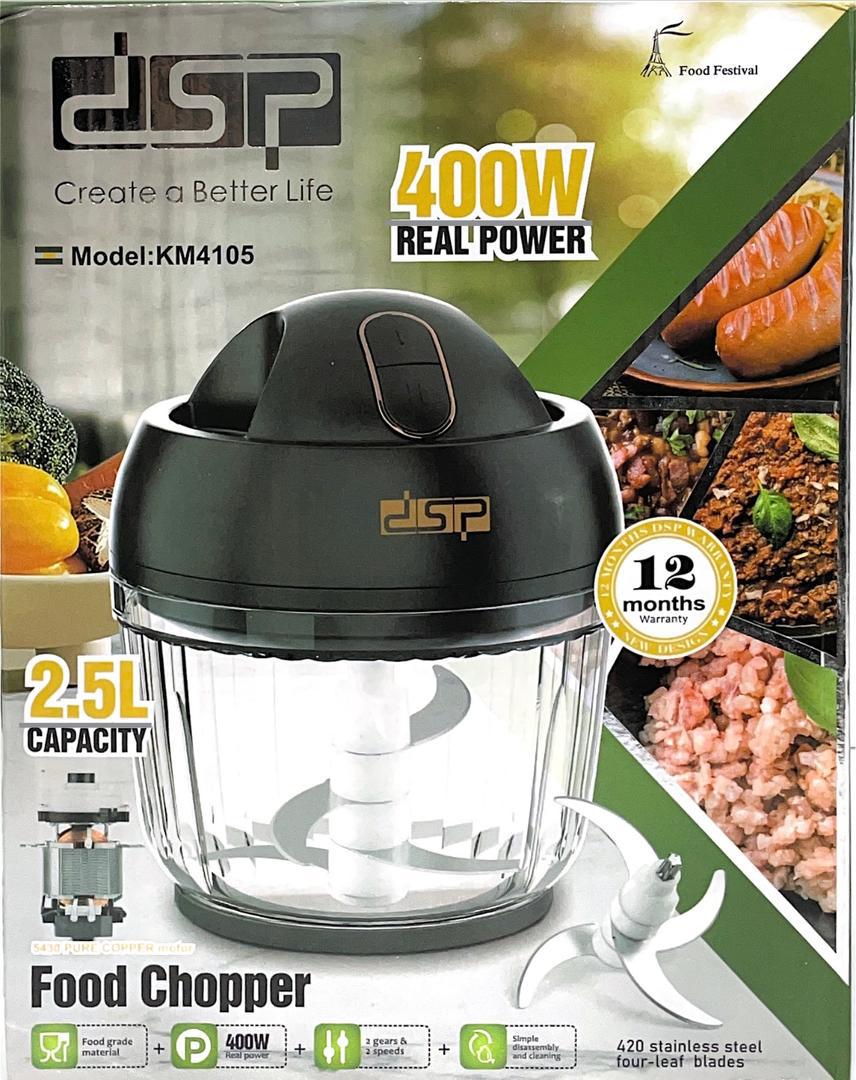 خردکن دی اس پی مدل KM4105 ظرفیت ۲.۵ لیتر