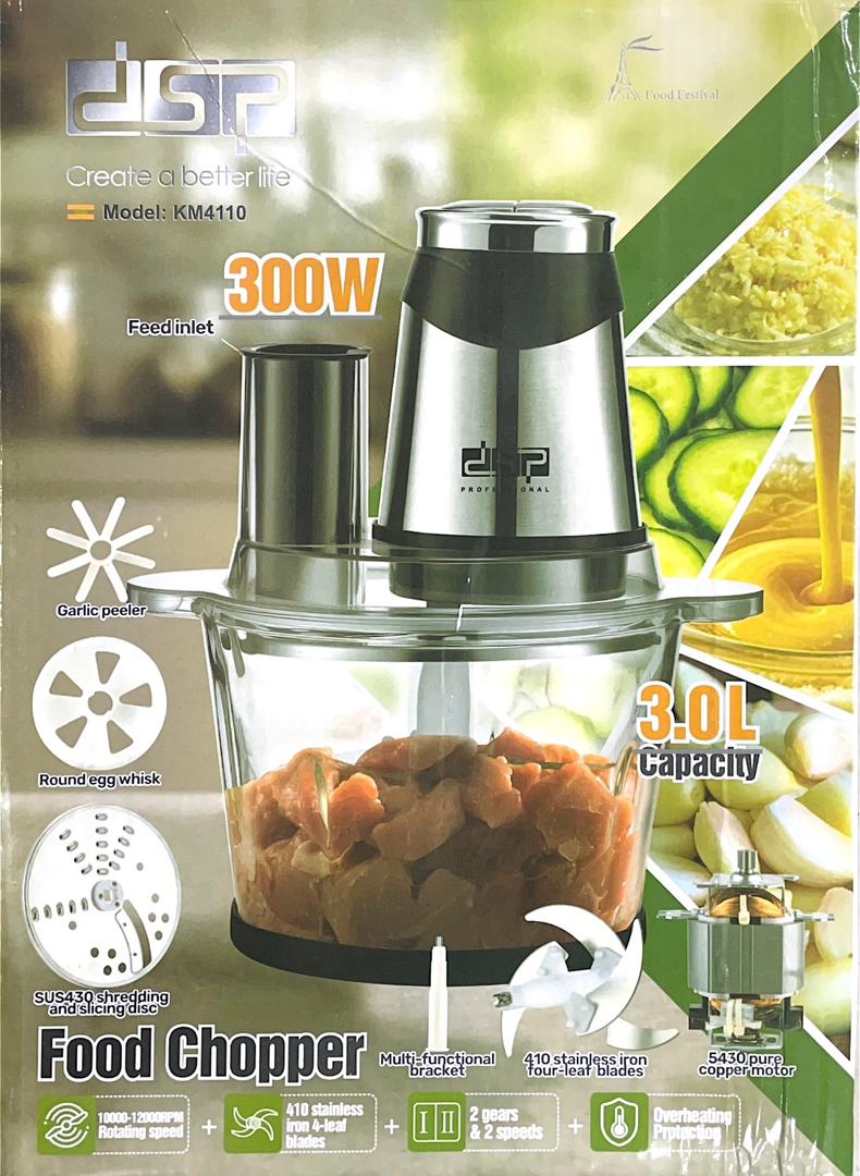 خردکن دی اس پی مدل KM4110 با ۴ تیغه و موتور ۳۰۰ وات