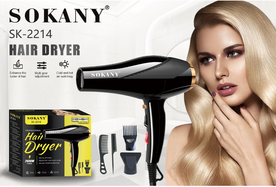 سشوار حرفه‌ای برند Sokany مدل SK-2214