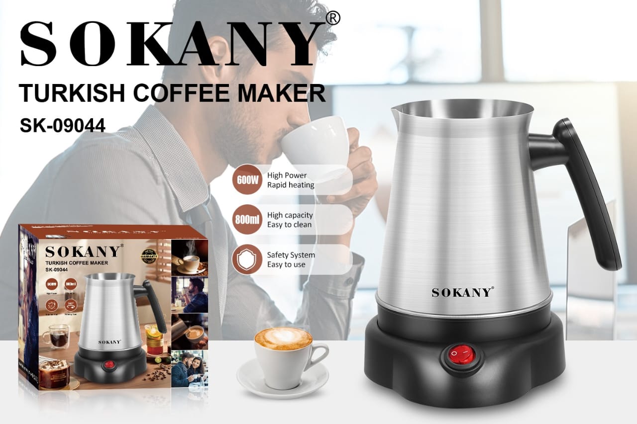 قهوه ساز ترکی سوکانی-مدل SOKANY SK-09044