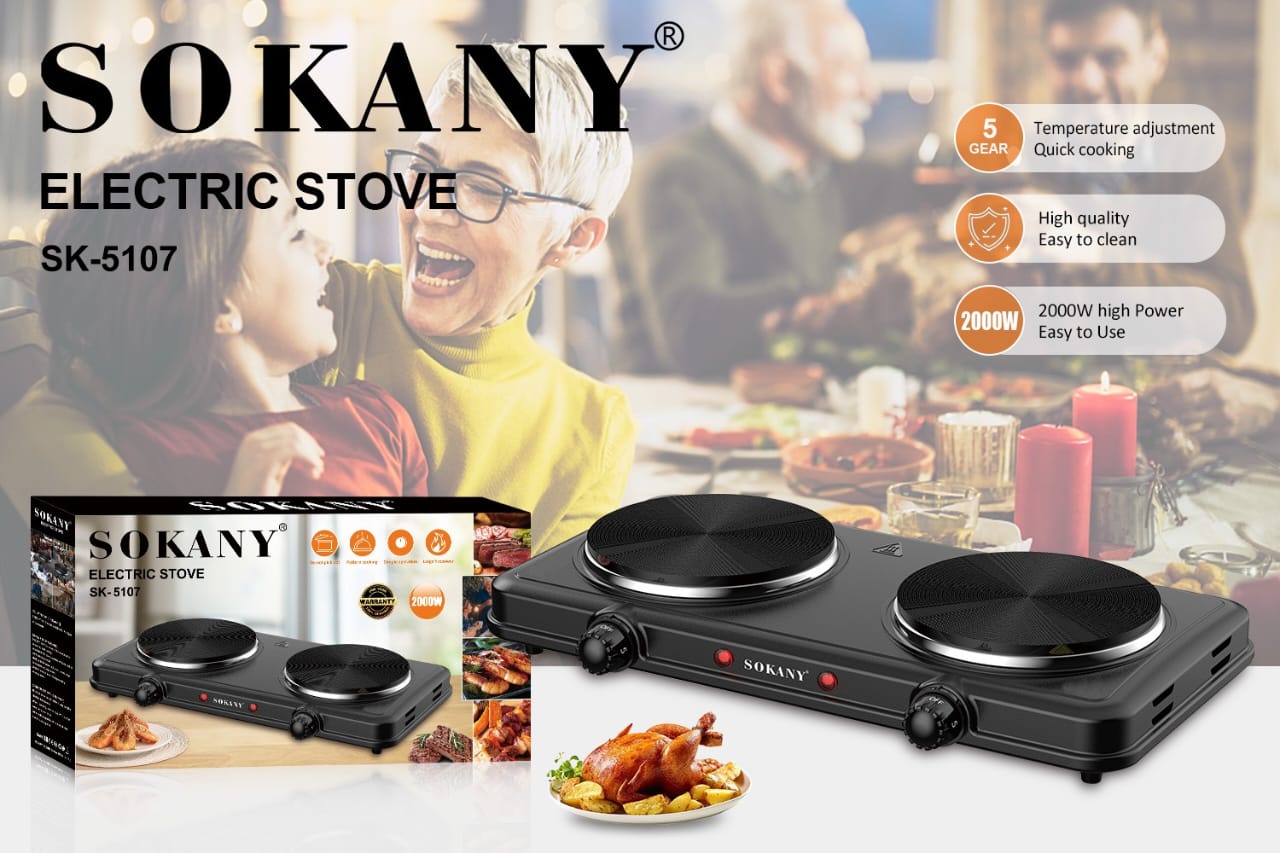 اجاق برقی سوکانی مدل SK5107 دو شعله
