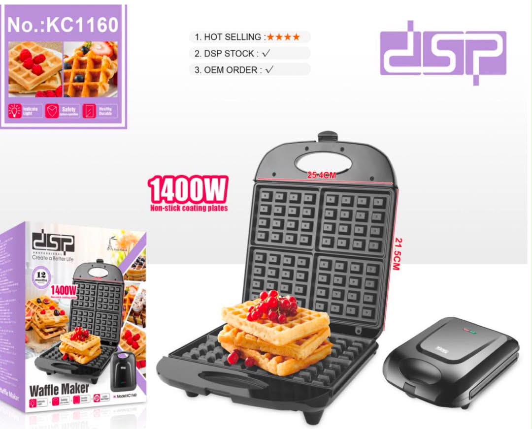 دستگاه وافل‌ساز برقی ۴ خانه دی اس پی مدل KC 1160 – DSP KC1160 Waffle Maker