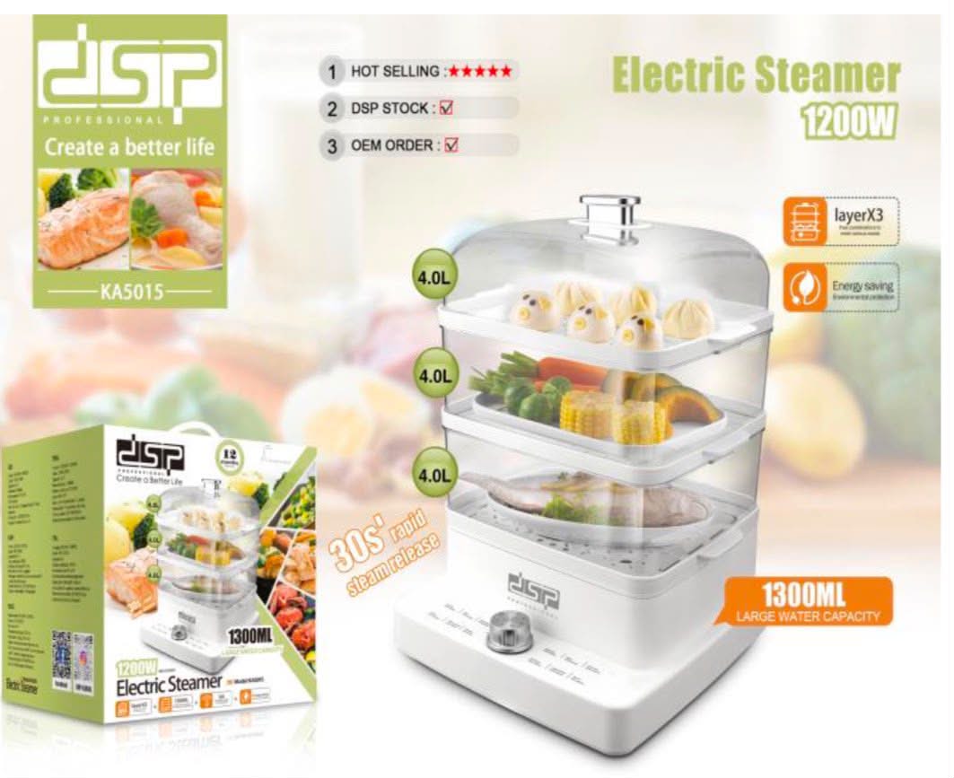 بخارپز دی اس پی مدل KA5015 ظرفیت ۴ لیتر