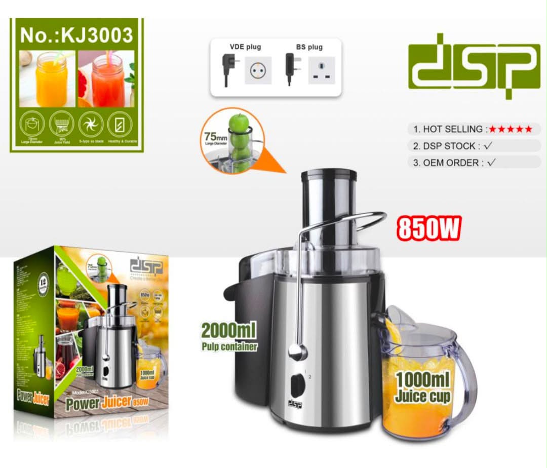 آبمیوه گیری دی اس پی DSP مدل KJ3003