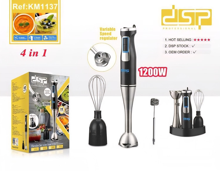 گوشت کوب برقی دی اس پی مدل KM1137 با موتور ۱۲۰۰ وات