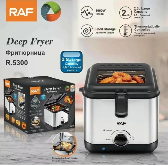 سرخ‌کن 2 لیتر راف مدل R.5300