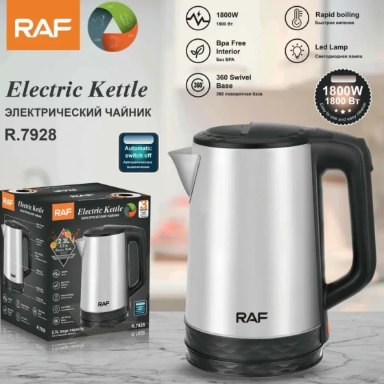 کتری برقی راف مدل R7928 ظرفیت ۲.۳ لیتر استیل ضد زنگ