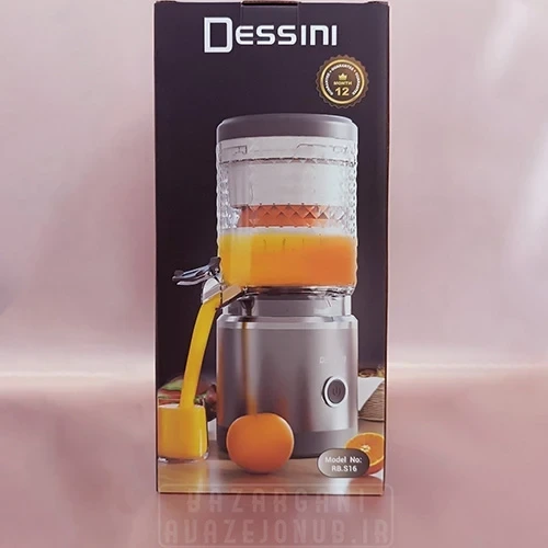 آبمیوه گیری برقی و آبمرکبات گیری برقی 1000 وات دسینی Dessini مدل RB-B15