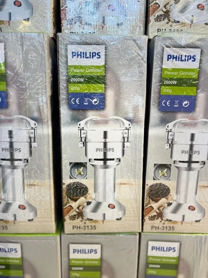 آسیاب صنعتی فیلیپس مدل PH3135 ظرفیت ۲۰۰ گرم