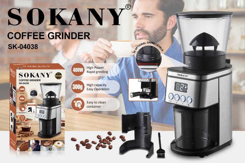 آسیاب قهوه سوکانی مدل SK04038 ظرفیت ۳۰۰ گرم