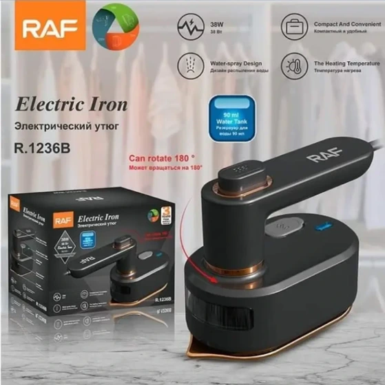 اتو مسافرتی راف مدل R1236B
