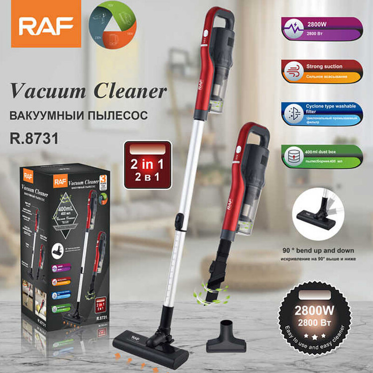 جارو شارژی عصایی راف مدل R8731