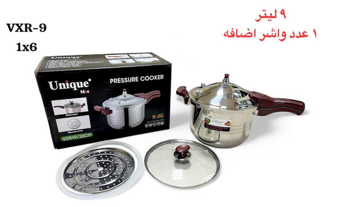 زودپز ۹ لیتر استیل Unique Max مدل VXR-9