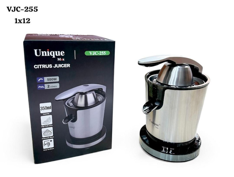 آب مرکباتگیر 500 وات یونیک مکس مدل VJC-255