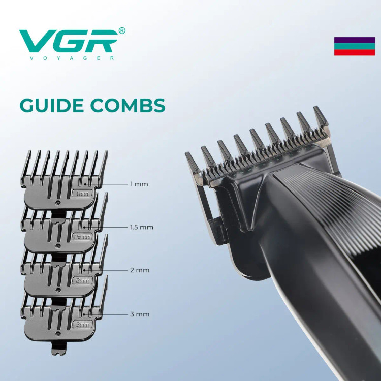 ماشین اصلاح خط زن وی جی آر مدل V-974