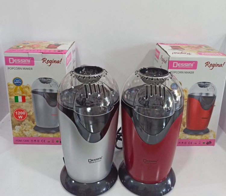 پاپ کورن ساز دسینی مدل POM1200 ظرفیت ۱۲۰۰ وات